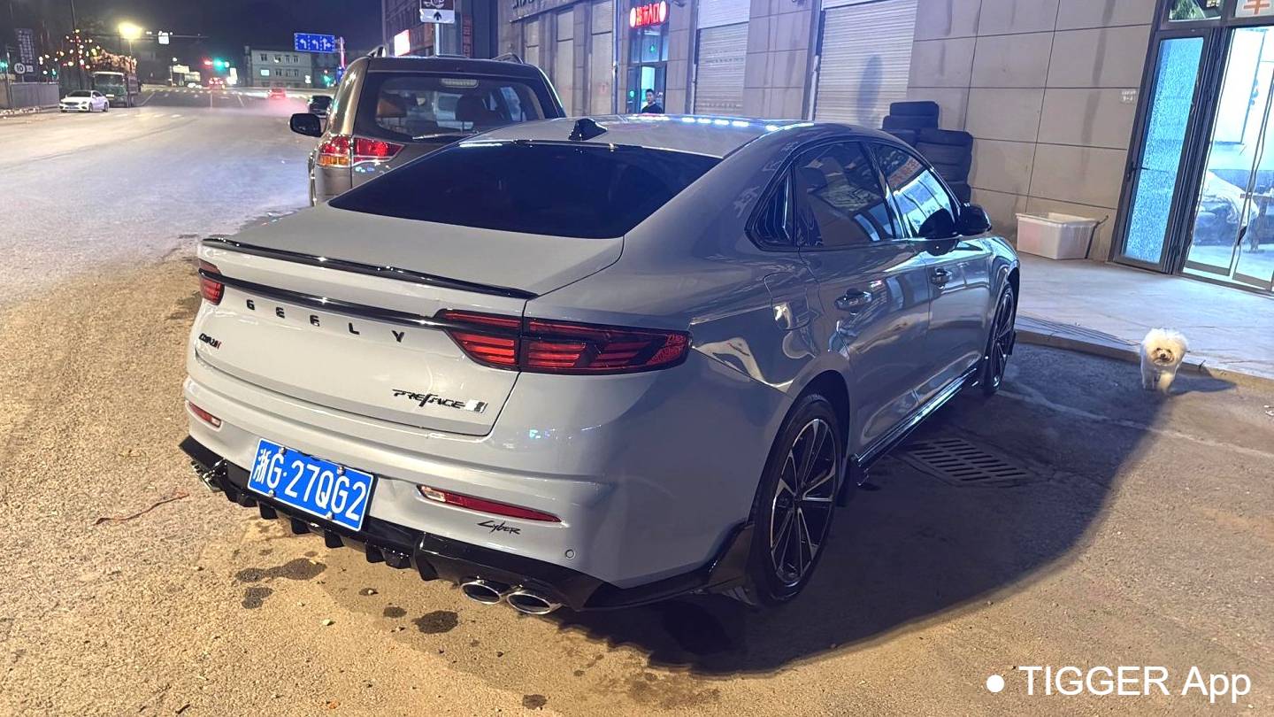 Geely 2023 PREFACE 2.0TD Time Space Edition