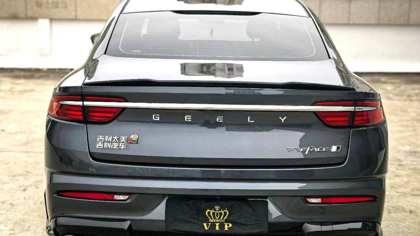 Geely 2024 PREFACE 1.5TD Longteng Edition