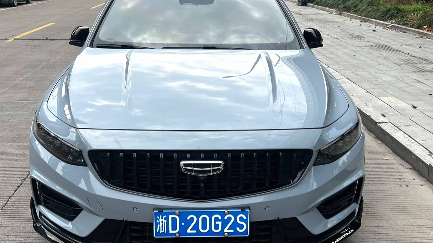 Geely 2023 PREFACE 2.0TD Elite Type