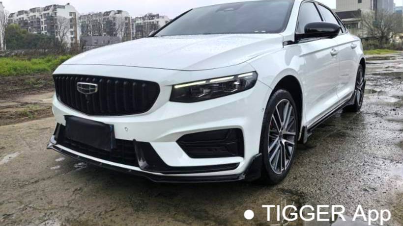 Geely 2024 PREFACE 2.0TD Qingyun Edition
