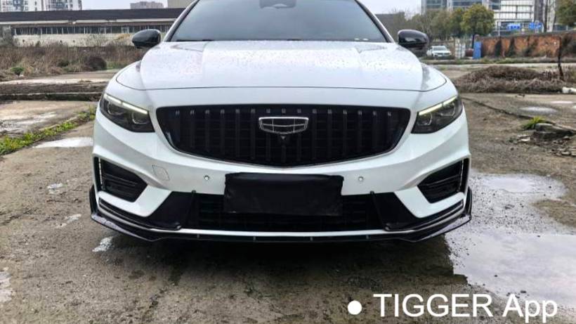 Geely 2024 PREFACE 2.0TD Qingyun Edition