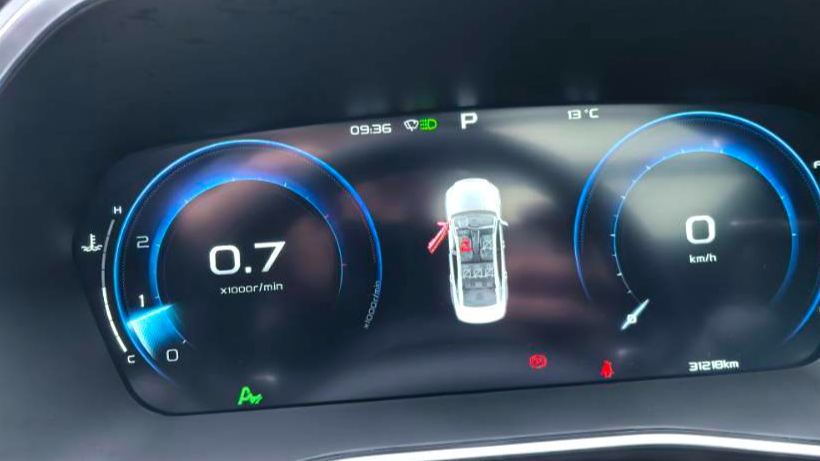 Geely 2024 PREFACE 2.0TD Qingyun Edition