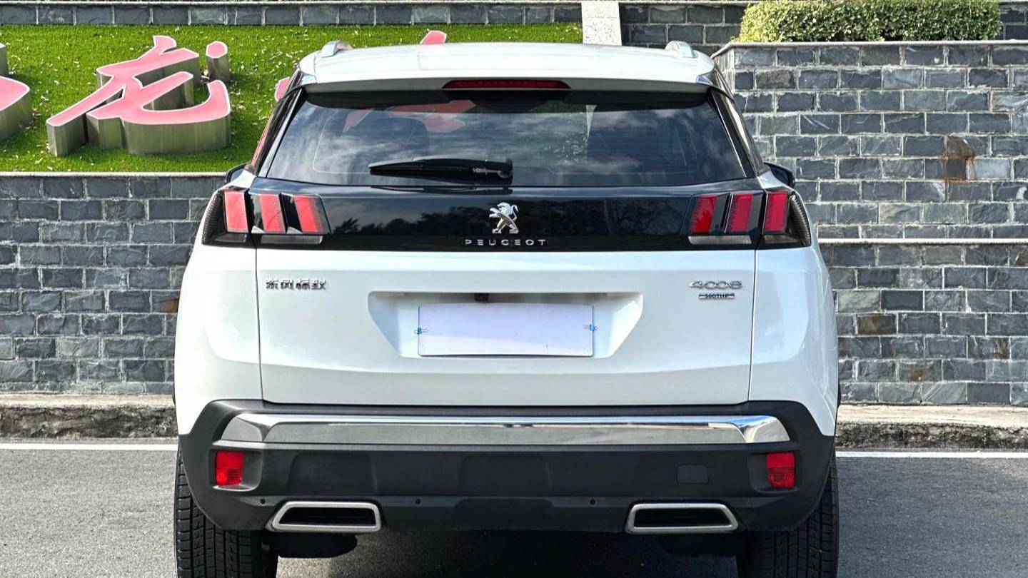 PEUGEOT 2021 4008 360THP Strength Edition
