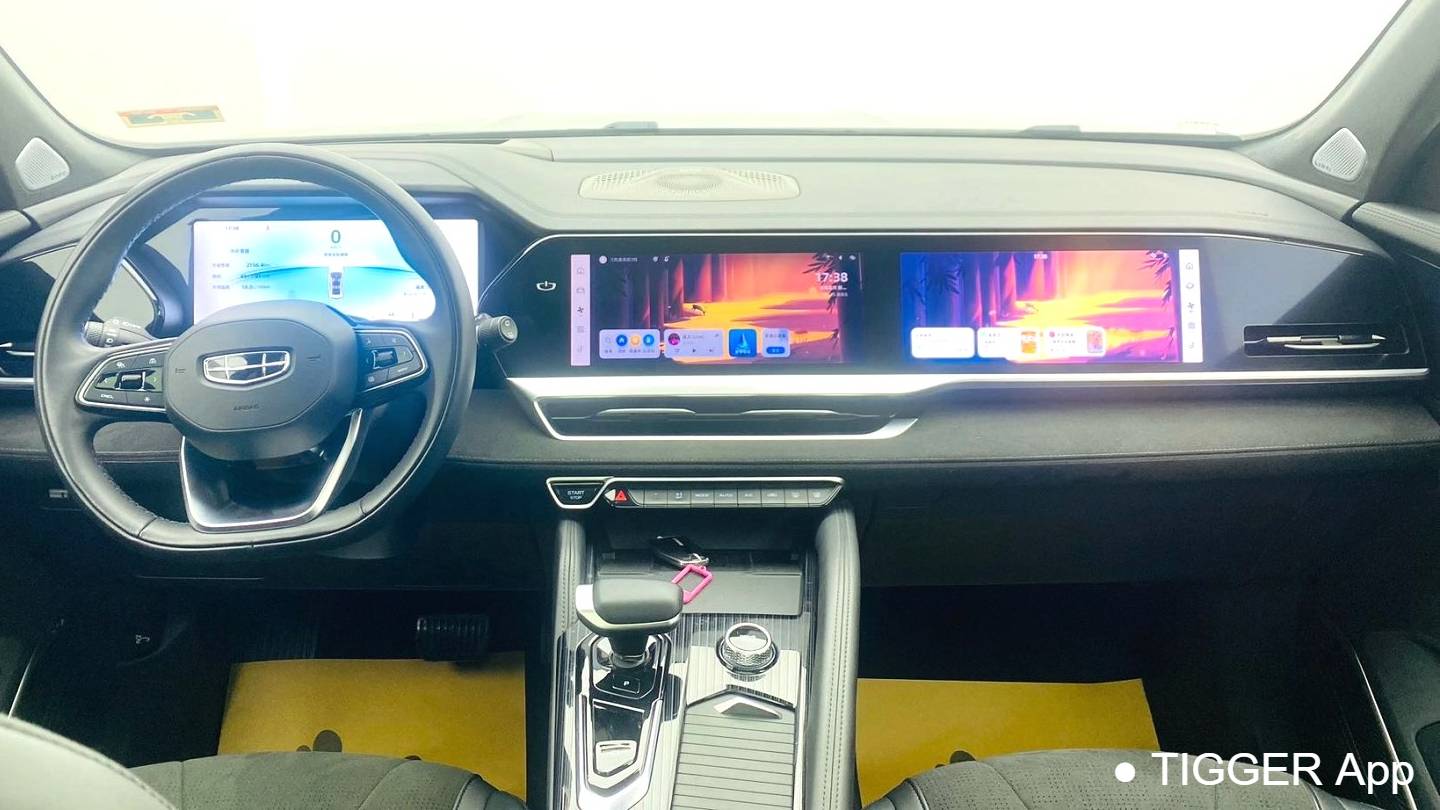 Geely 2024 Monjaro 2.0TD High Power Automatic Two Wheel Drive Skyrim Edition