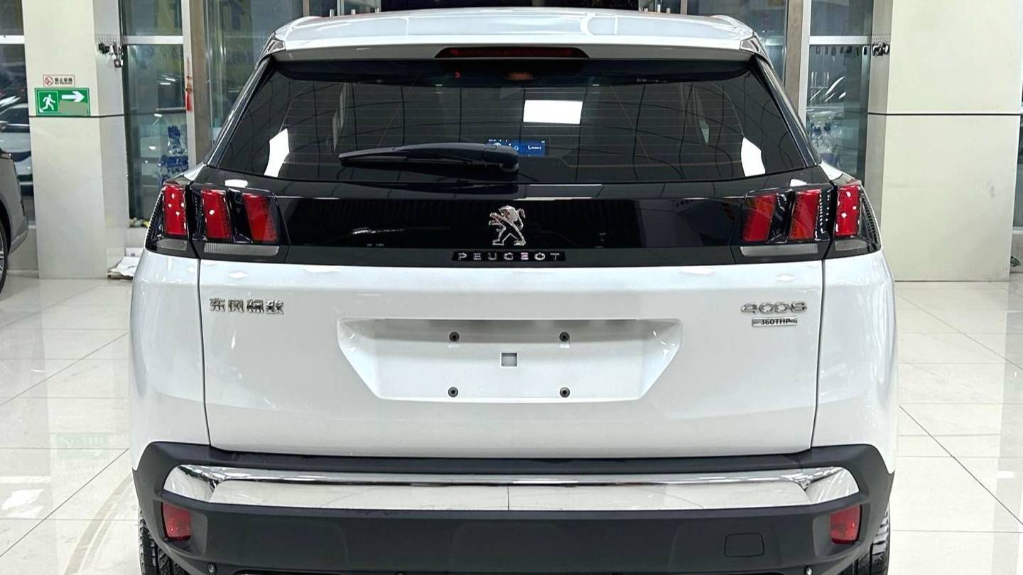 PEUGEOT 2021 4008 360THP Sharp Edition