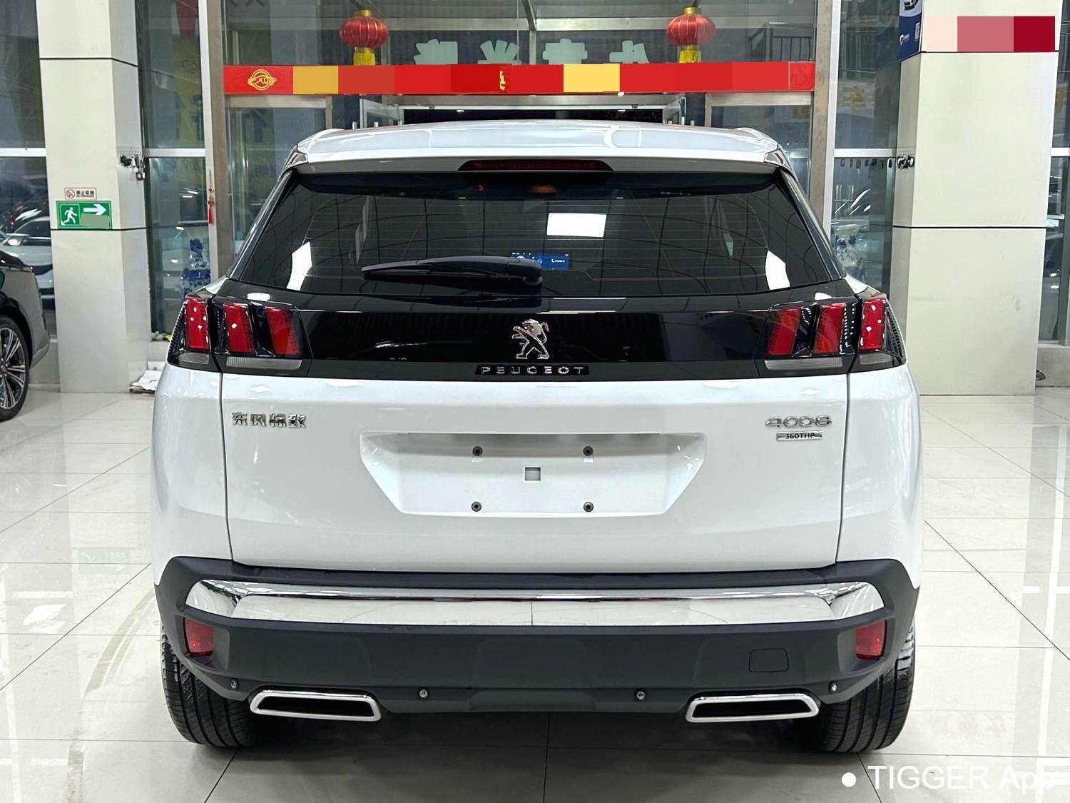 Used PEUGEOT 2021 4008 360THP Sharp Edition