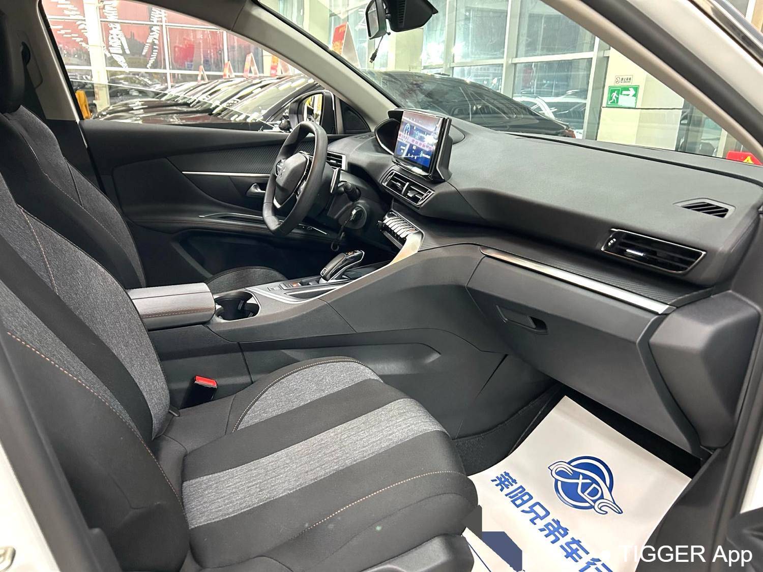 Used PEUGEOT 2021 4008 360THP Sharp Edition