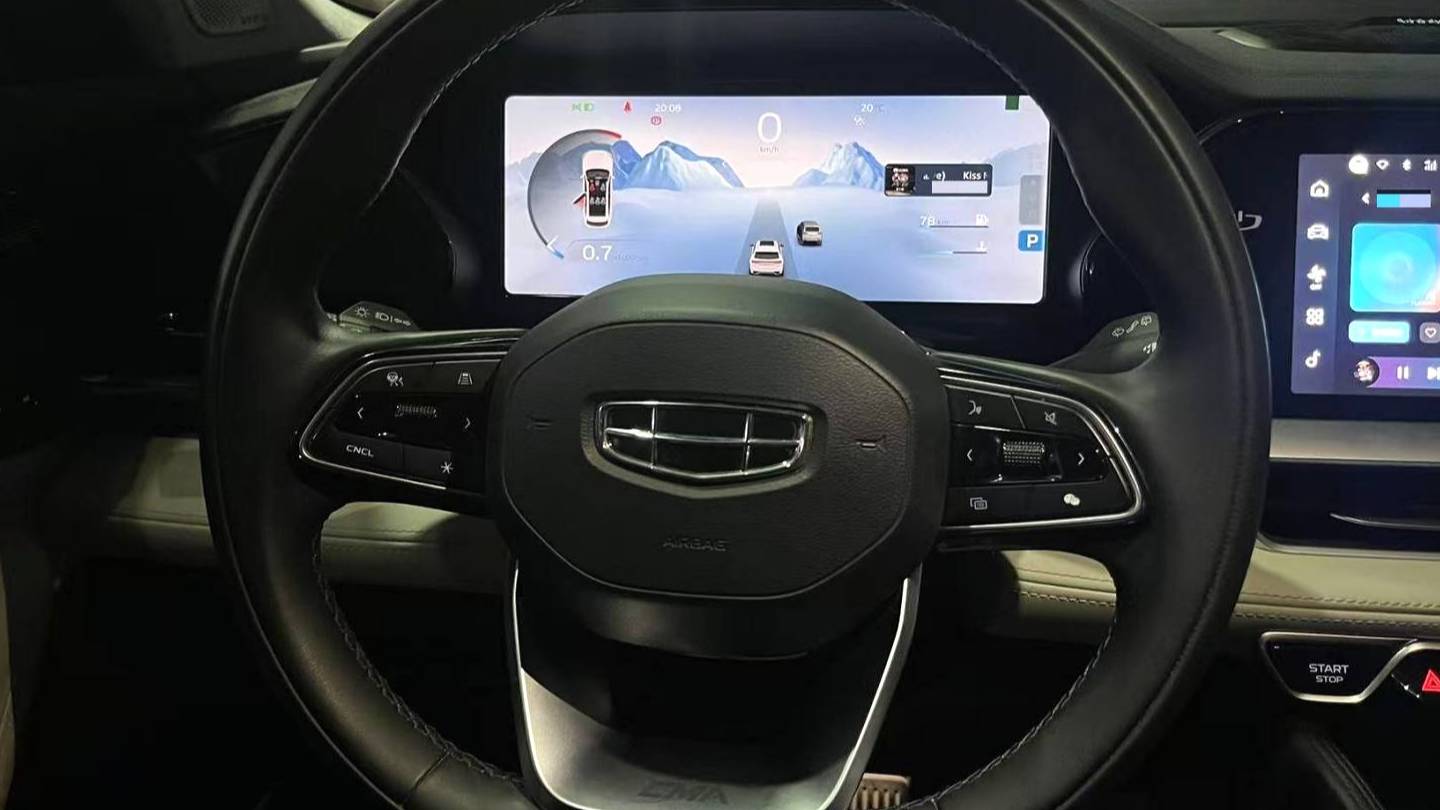 Geely 2023 Monjaro 2.0TD high-power automatic two wheel drive flagship model