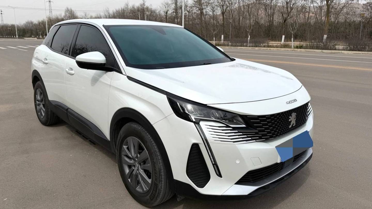 PEUGEOT 2021 4008 360THP Sharp Edition
