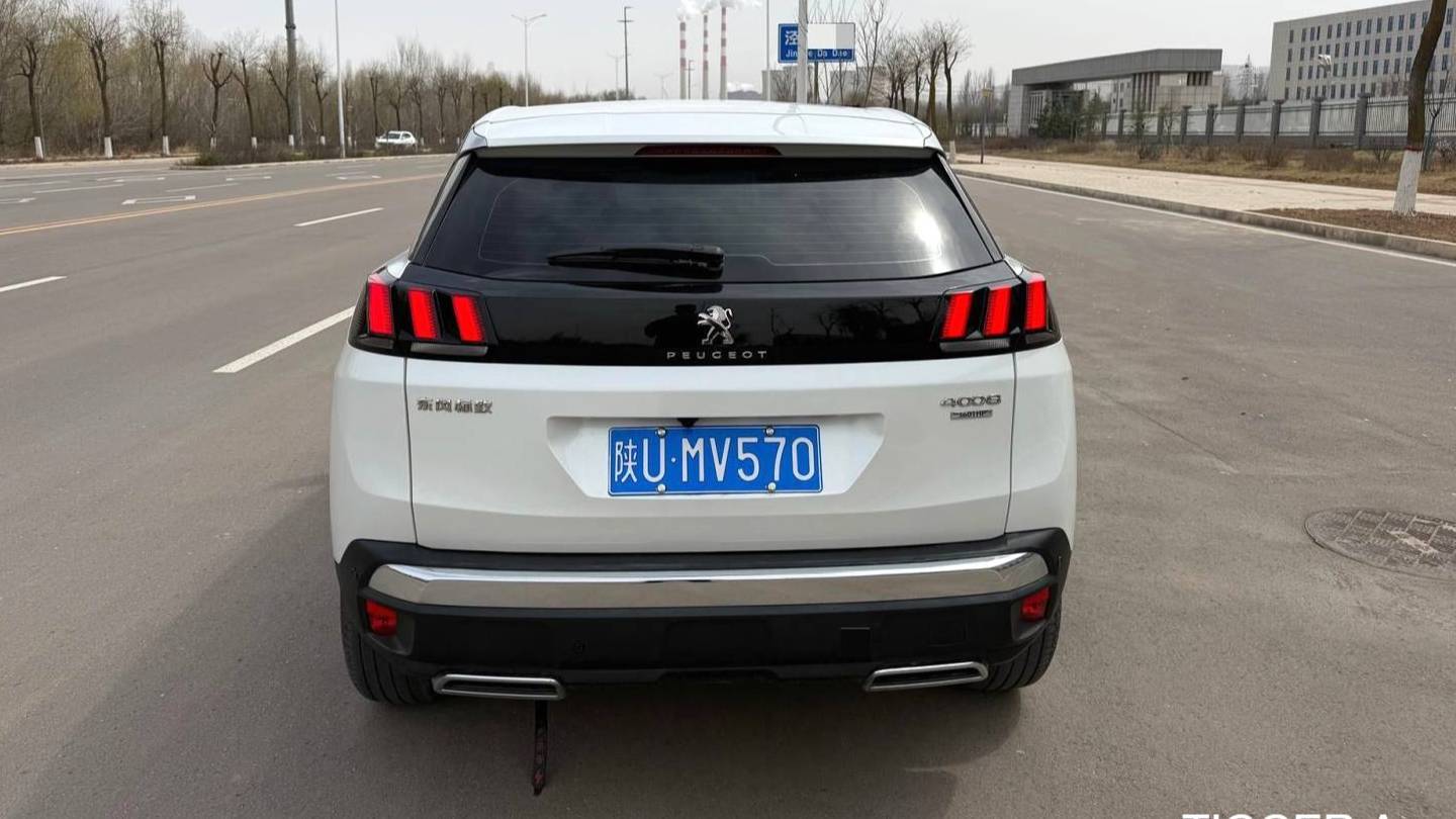 PEUGEOT 2021 4008 360THP Sharp Edition