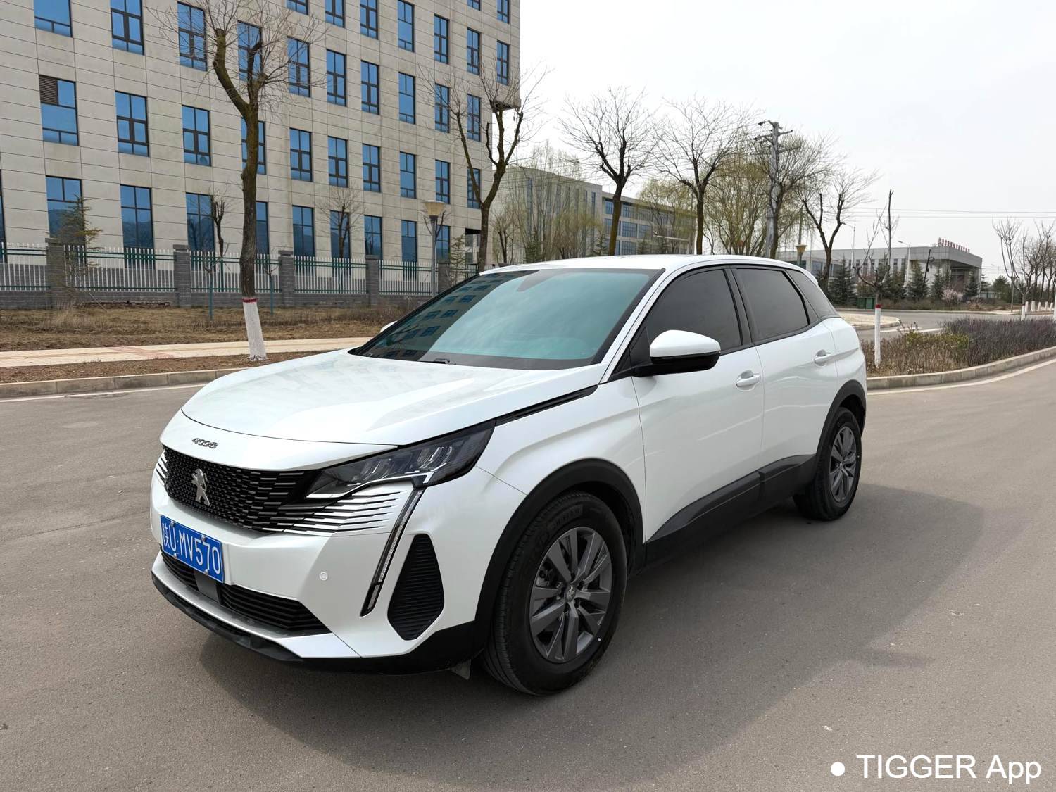 Used PEUGEOT 2021 4008 360THP Sharp Edition