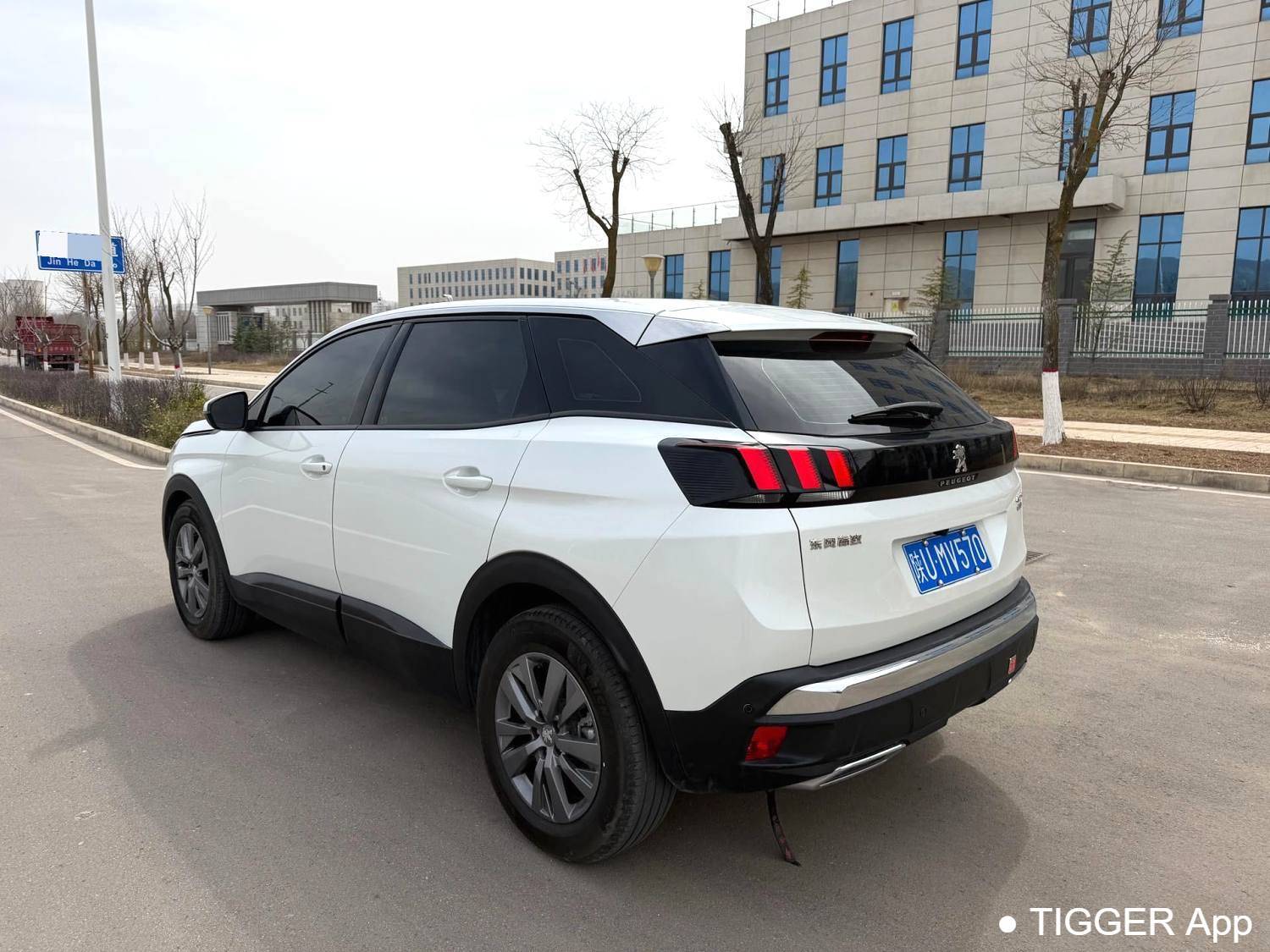 Used PEUGEOT 2021 4008 360THP Sharp Edition
