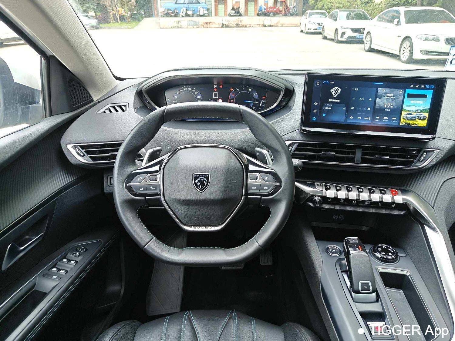 Used PEUGEOT 2023 5008 400THP Beloved Full Seat Edition with 7 seats