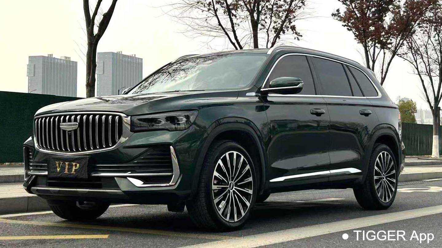 Geely 2025 Monjaro Dongfang Yao 2.0TD Automatic Star Picking Edition