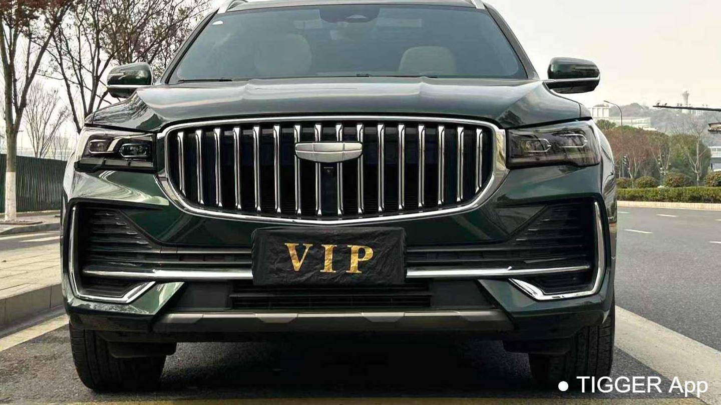 Geely 2025 Monjaro Dongfang Yao 2.0TD Automatic Star Picking Edition