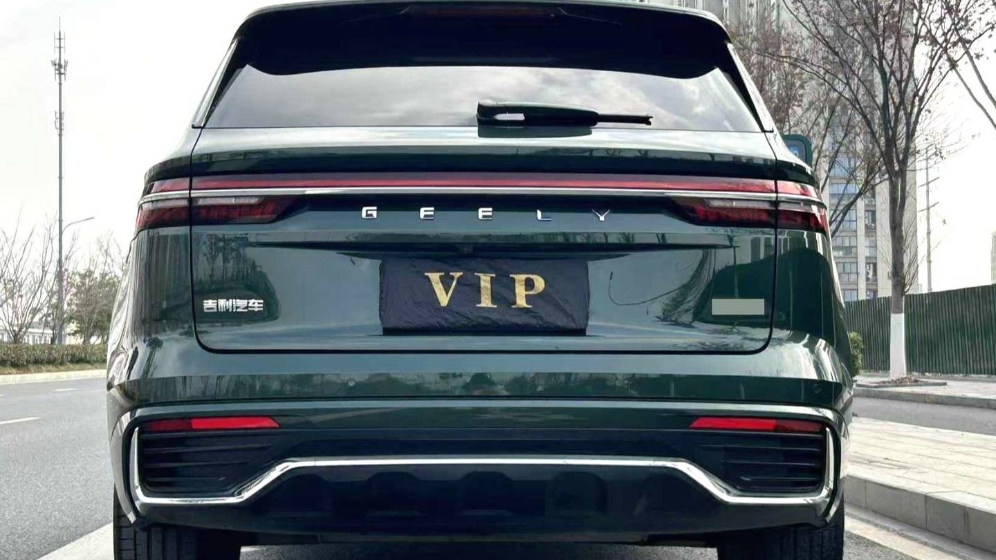 Geely 2025 Monjaro Dongfang Yao 2.0TD Automatic Star Picking Edition