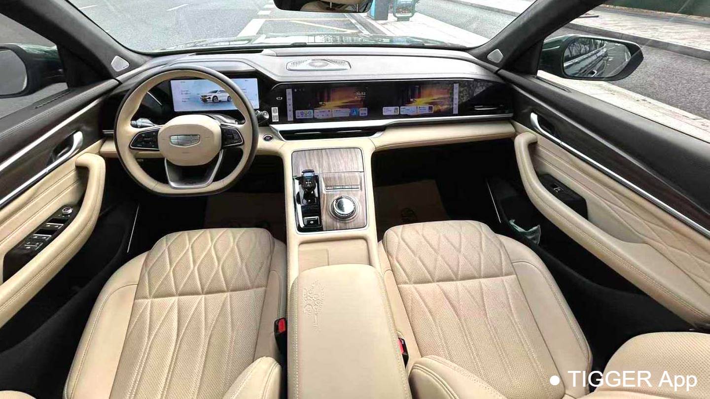 Geely 2025 Monjaro Dongfang Yao 2.0TD Automatic Star Picking Edition