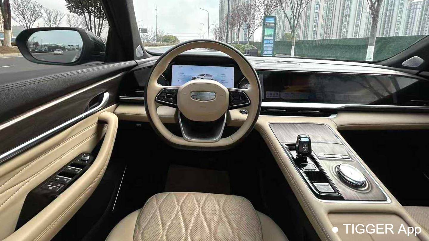 Geely 2025 Monjaro Dongfang Yao 2.0TD Automatic Star Picking Edition