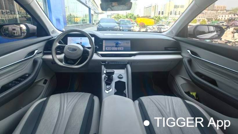 Geely 2024 Monjaro Oil Mix 1.5T Tiangong Edition