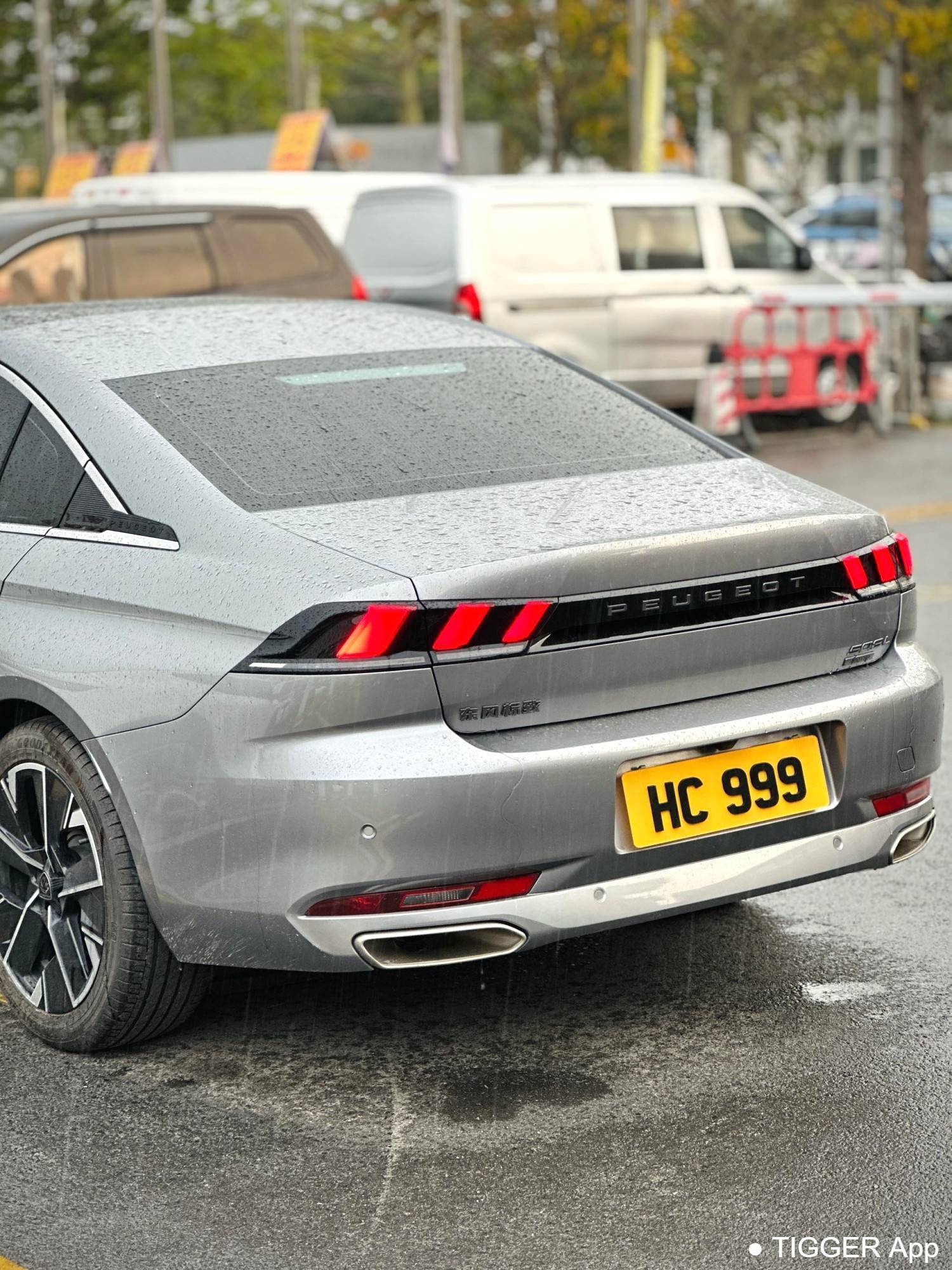 Used PEUGEOT 2023 508 508L 400THP Yudong Flagship Edition
