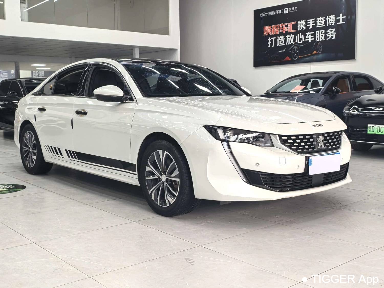 Used PEUGEOT 2022 508 508L 400THP PureTech Drive Edition