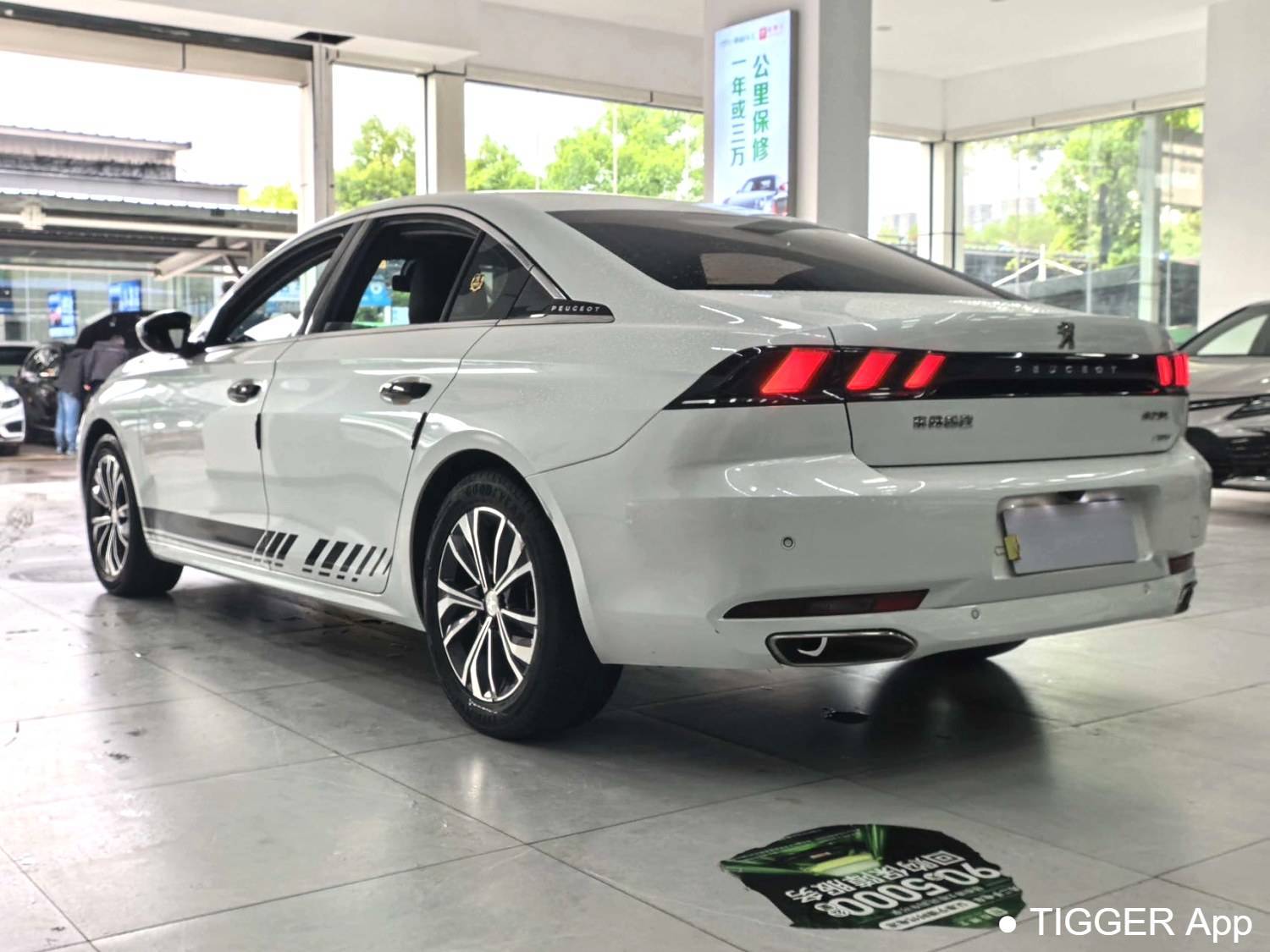 Used PEUGEOT 2022 508 508L 400THP PureTech Drive Edition