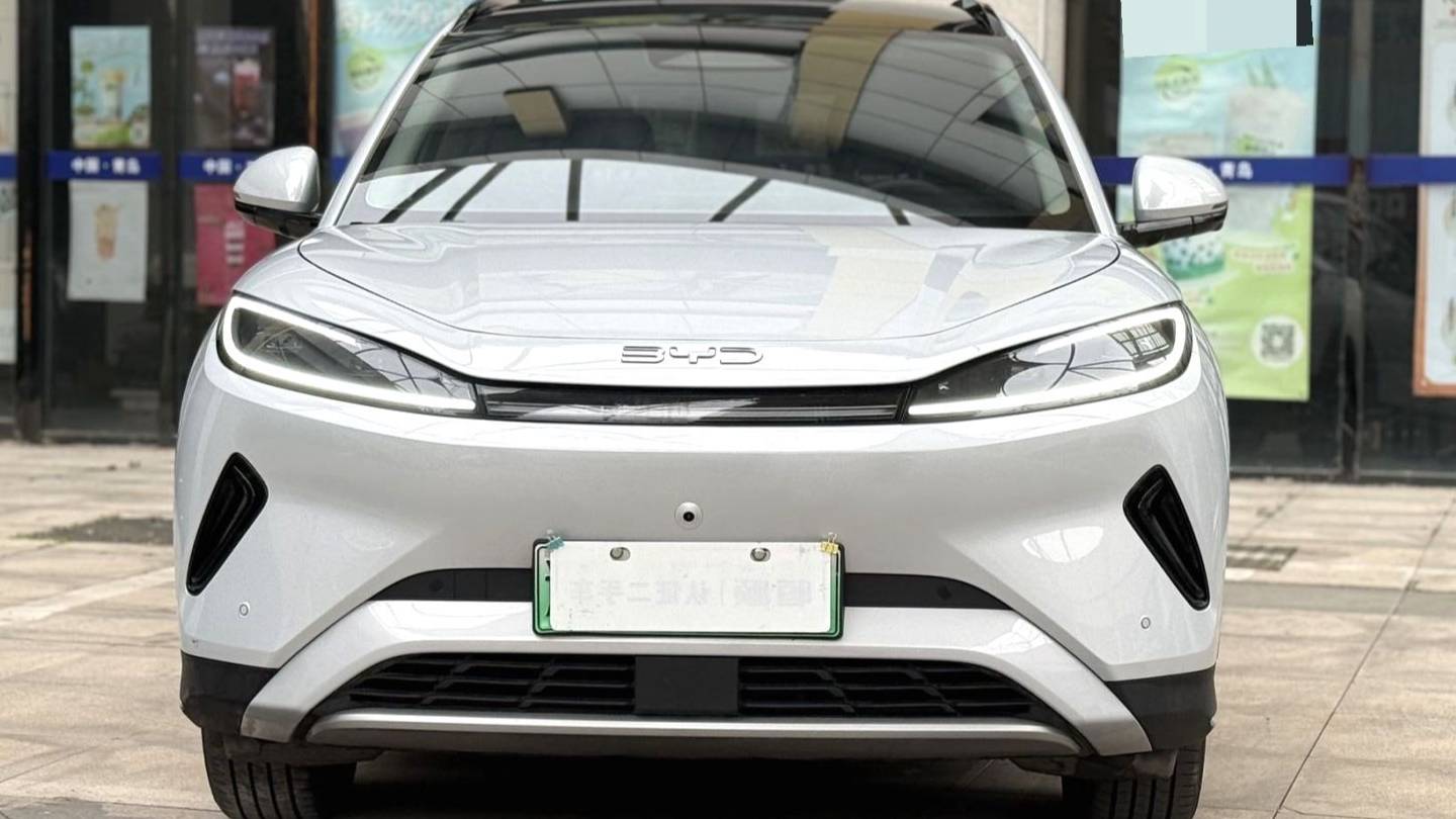 BYD 2025 Sea Lion 05 EV 520KM Intelligent Navigation Edition