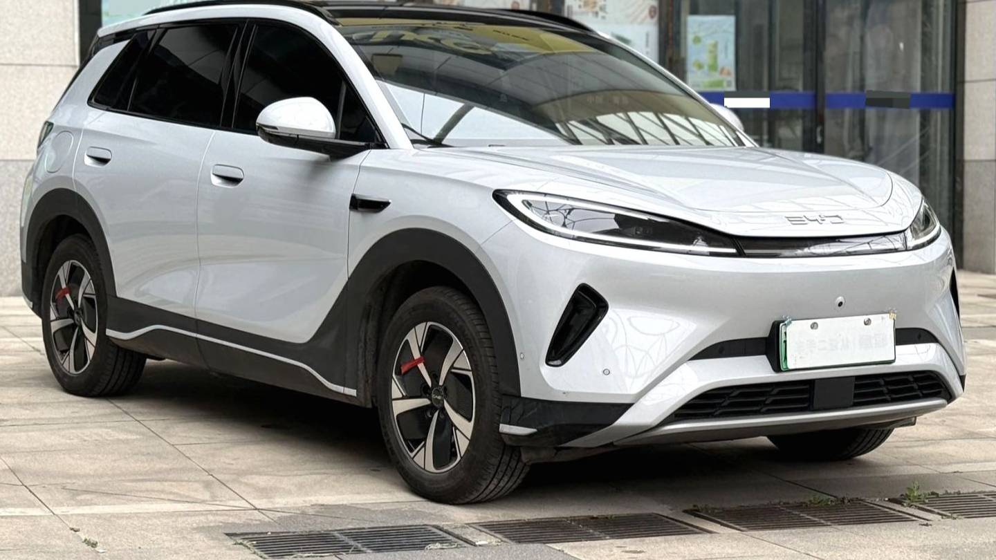 BYD 2025 Sea Lion 05 EV 520KM Intelligent Navigation Edition