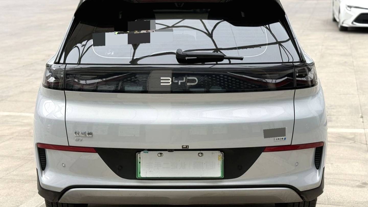 BYD 2025 Sea Lion 05 EV 520KM Intelligent Navigation Edition