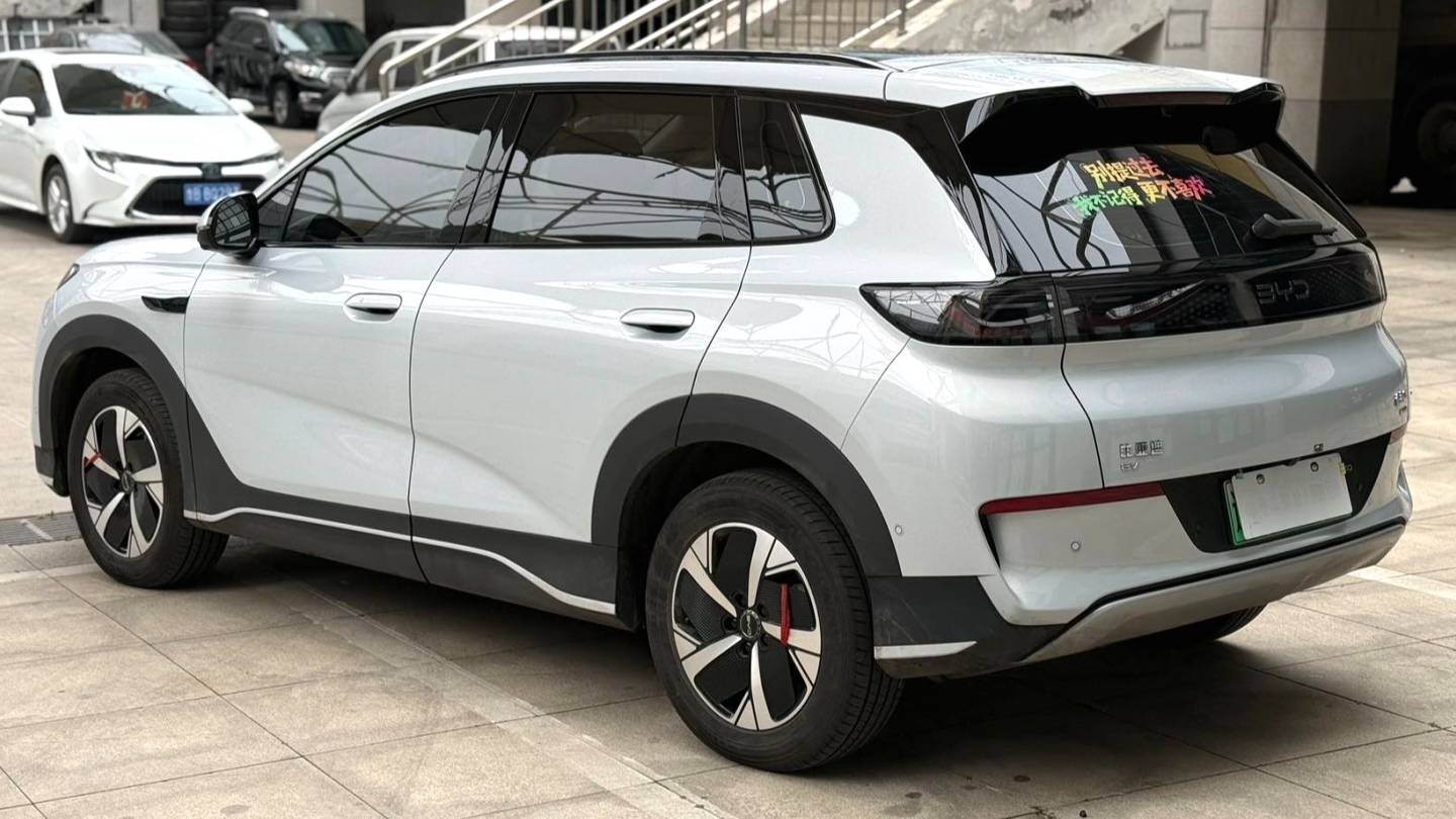 BYD 2025 Sea Lion 05 EV 520KM Intelligent Navigation Edition