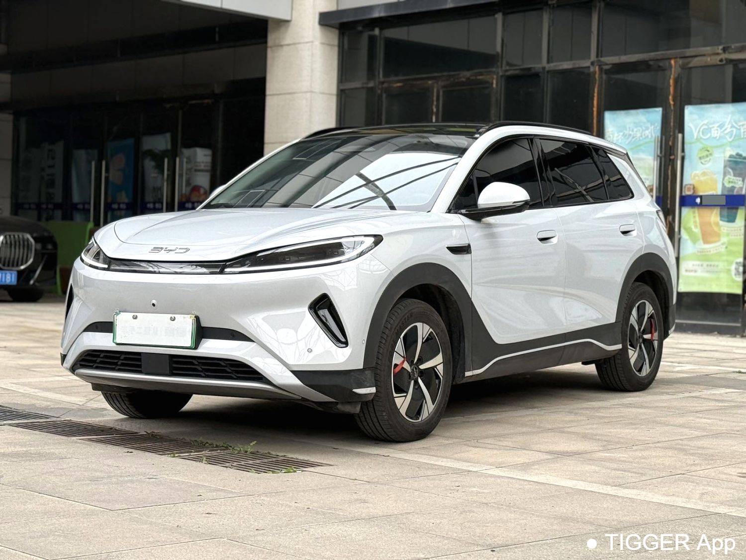 BYD 2025 Sea Lion 05 EV 520KM Intelligent Navigation Edition