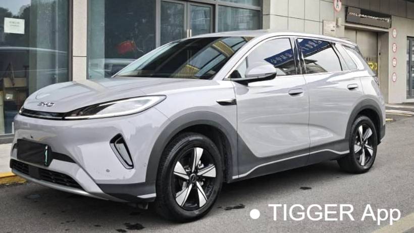 BYD 2025 Sea Lion 05 EV 430KM Intelligent Navigation Edition