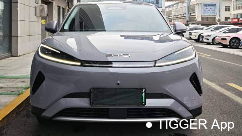 BYD 2025 Sea Lion 05 EV 430KM Intelligent Navigation Edition