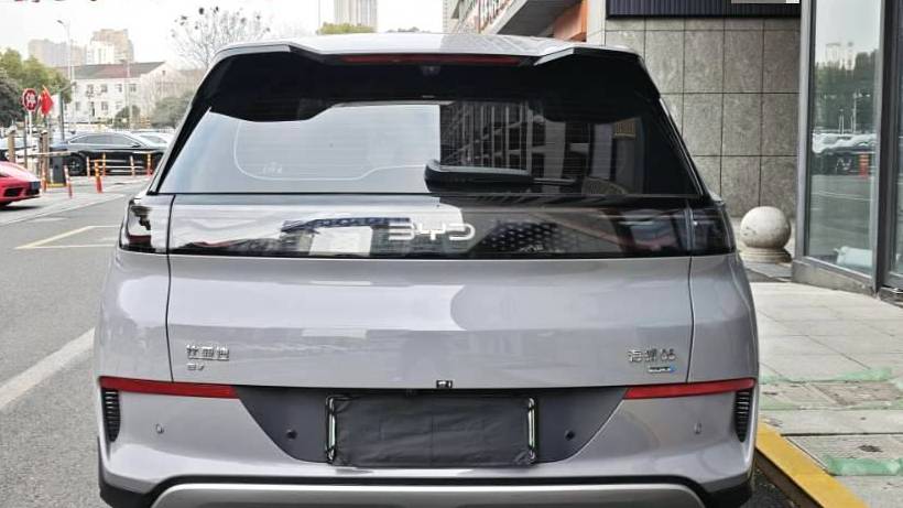 BYD 2025 Sea Lion 05 EV 430KM Intelligent Navigation Edition