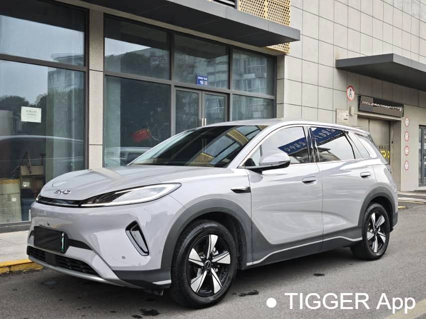 BYD 2025 Sea Lion 05 EV 430KM Intelligent Navigation Edition