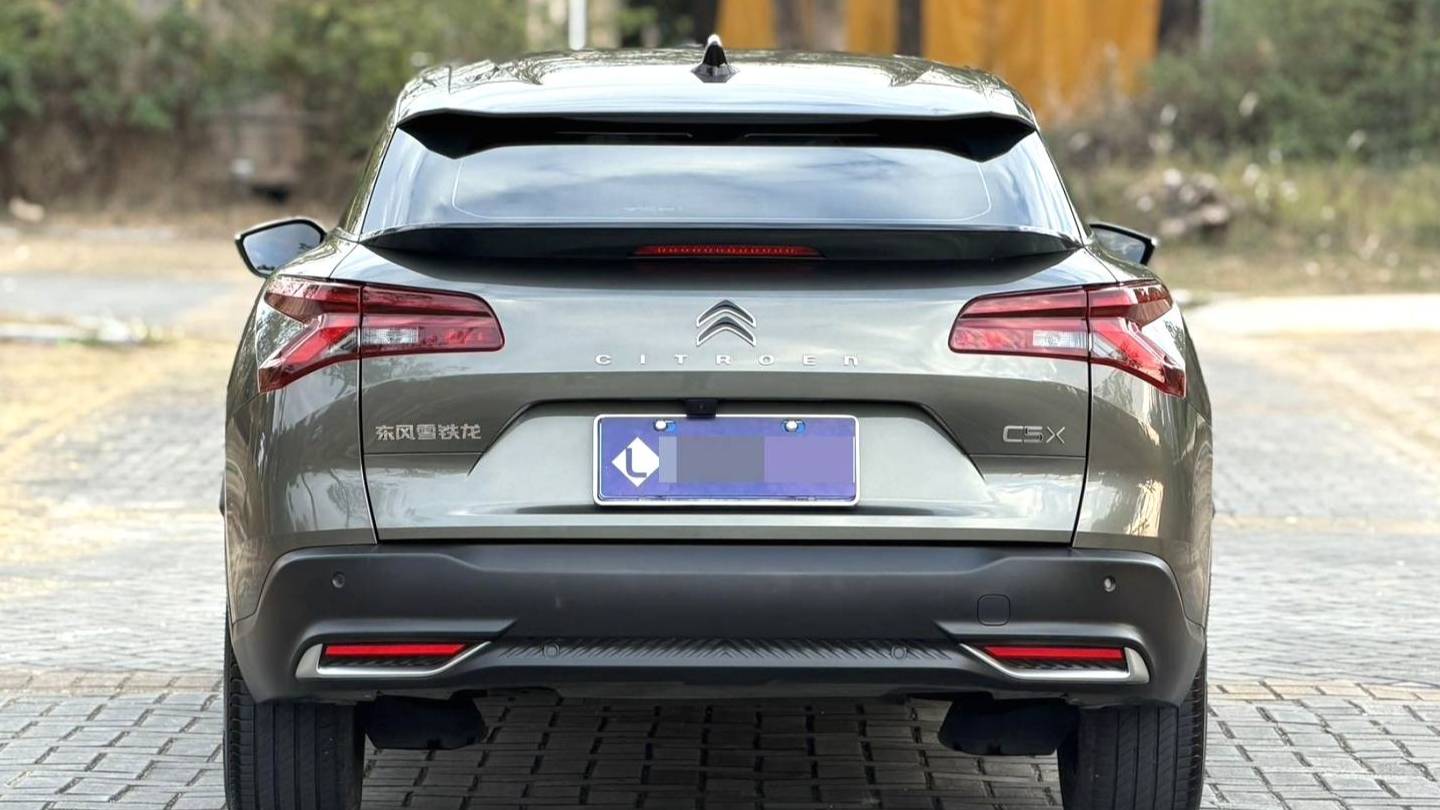 Citroën‌ 2023 Citroën C5 X 1.6T Enjoy Extraordinary Experience