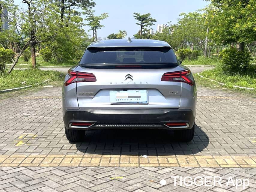 Citroën‌ 2023 Citroën C5 X 1.6T Enjoy Extraordinary Experience