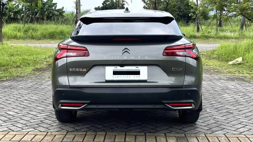 Citroën‌ 2022 Citroën C5 X 1.6T Enjoy Extraordinary Year of the Tiger Opening Red Edition