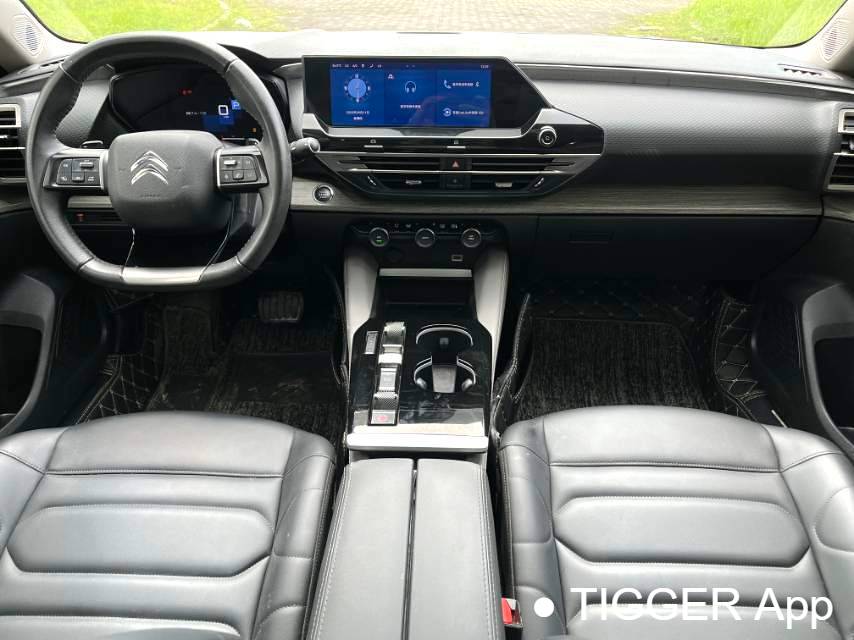 Citroën‌ 2022 Citroën C5 X 1.6T Enjoy Extraordinary Year of the Tiger Opening Red Edition