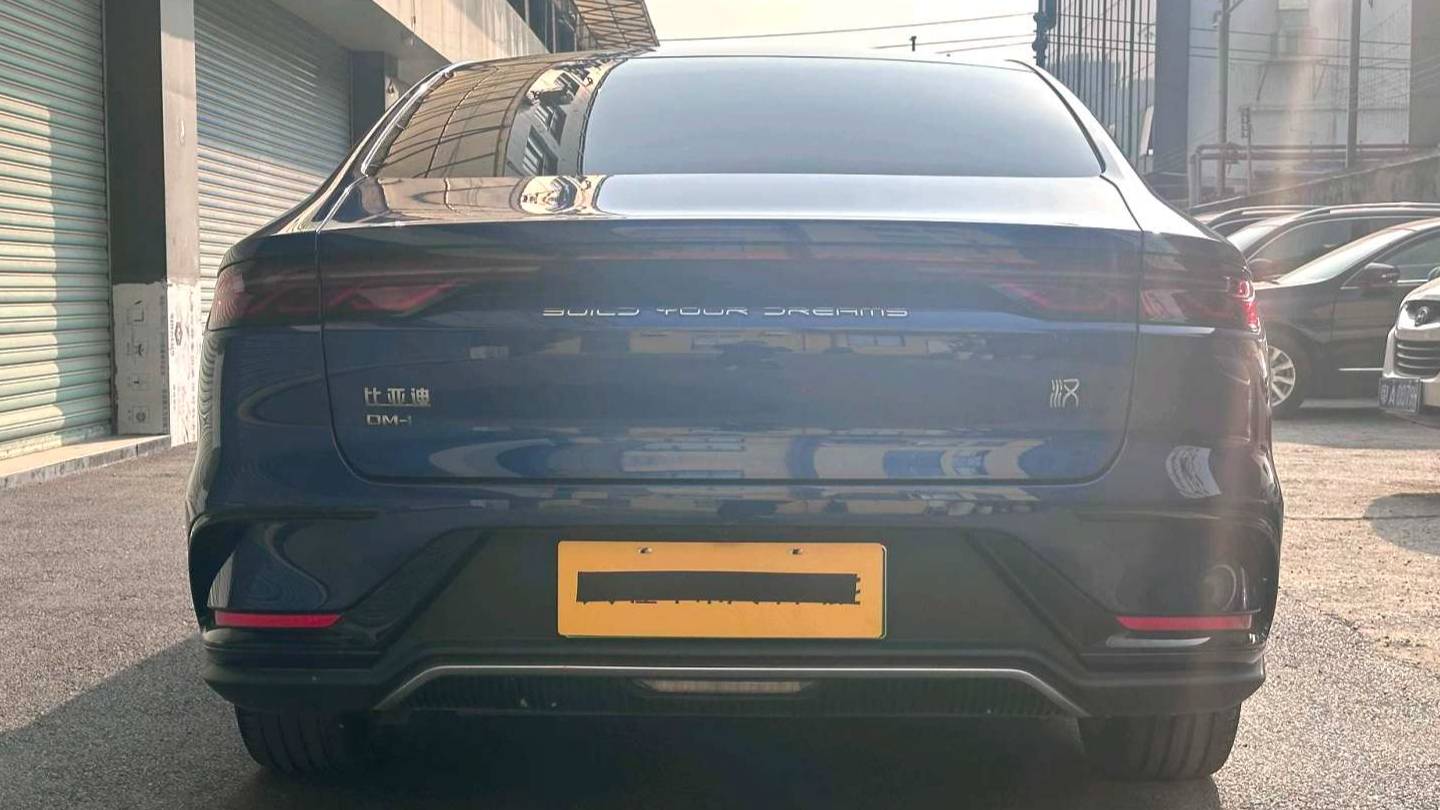 BYD 2022 HAN DM-i Champion 121KM Prestige Edition