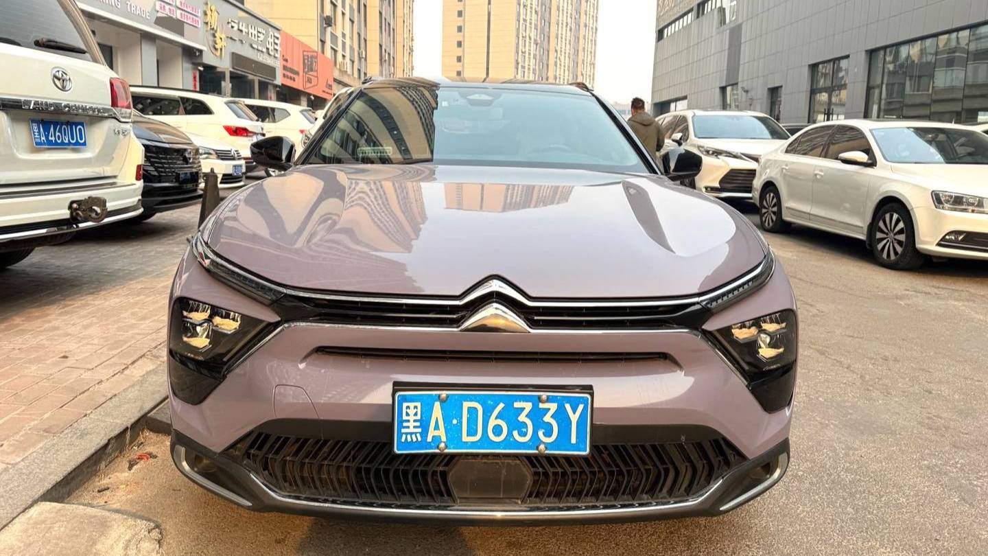 Citroën‌ 2022 Citroën C5 X 1.6T Enjoy Extraordinary Year of the Tiger Opening Red Edition