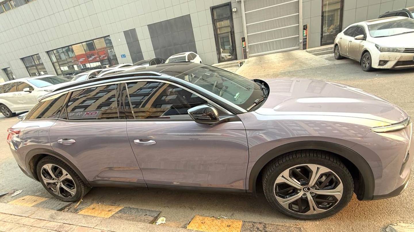 Citroën‌ 2022 Citroën C5 X 1.6T Enjoy Extraordinary Year of the Tiger Opening Red Edition