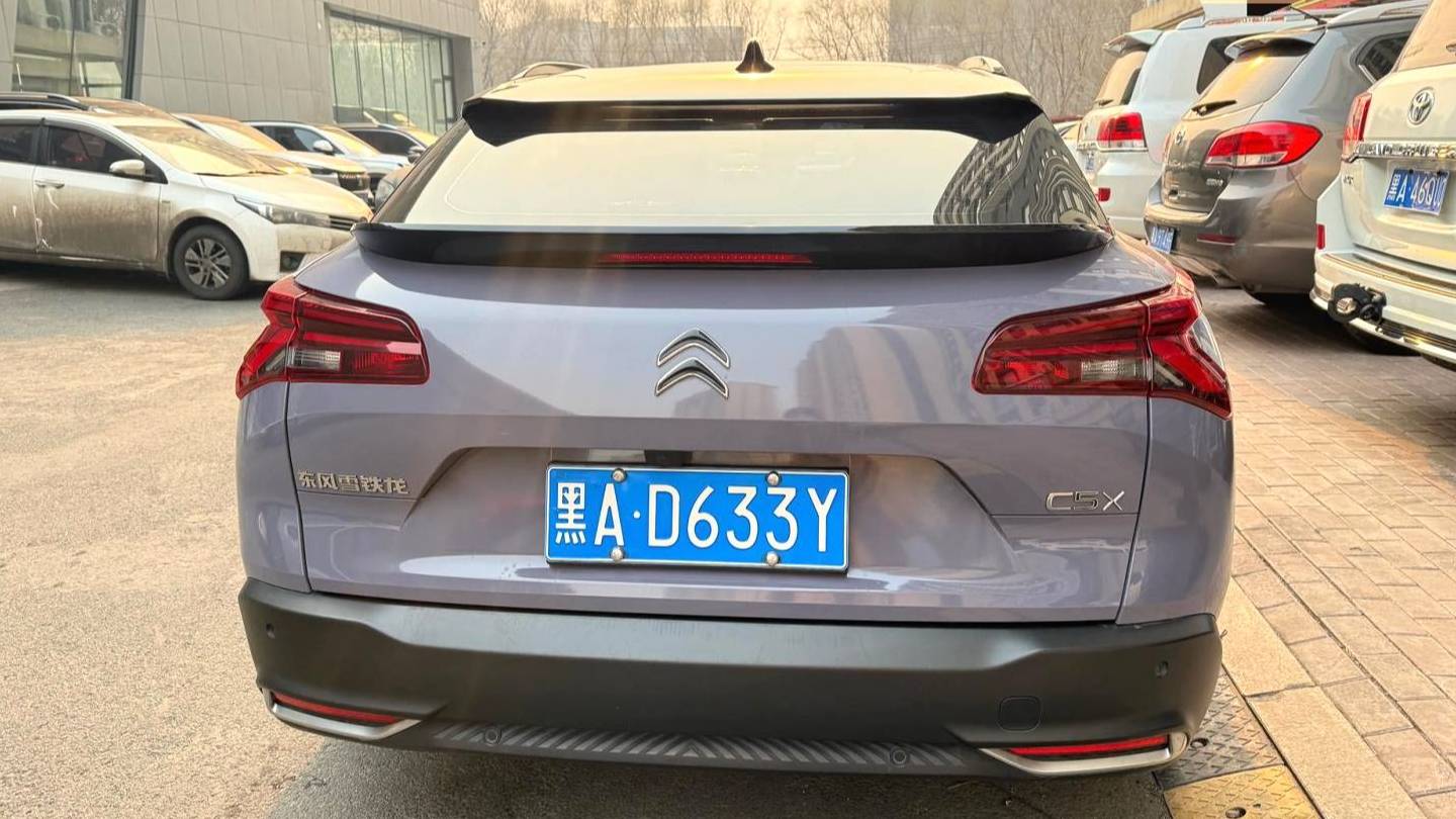 Citroën‌ 2022 Citroën C5 X 1.6T Enjoy Extraordinary Year of the Tiger Opening Red Edition