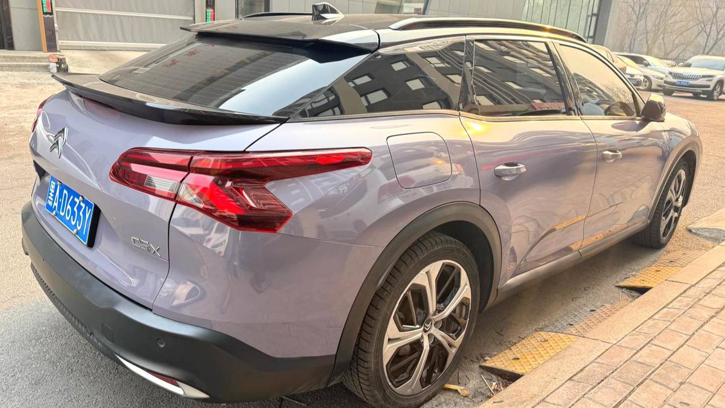 Citroën‌ 2022 Citroën C5 X 1.6T Enjoy Extraordinary Year of the Tiger Opening Red Edition