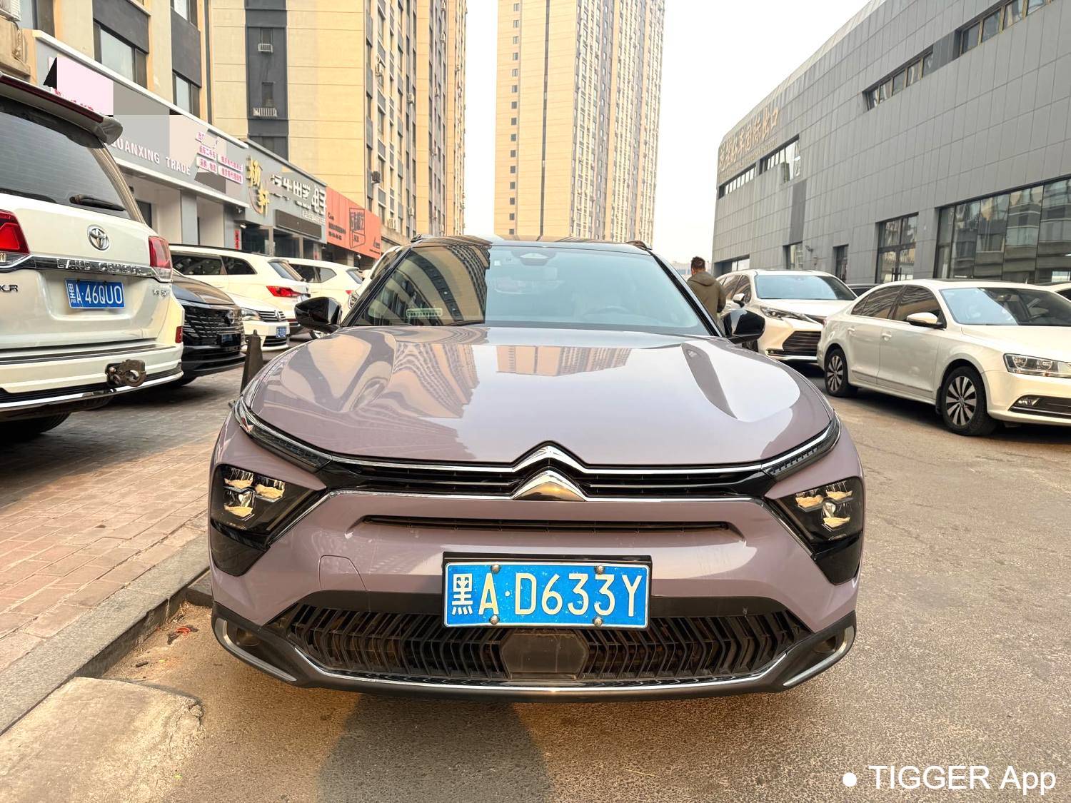 Citroën‌ 2022 Citroën C5 X 1.6T Enjoy Extraordinary Year of the Tiger Opening Red Edition