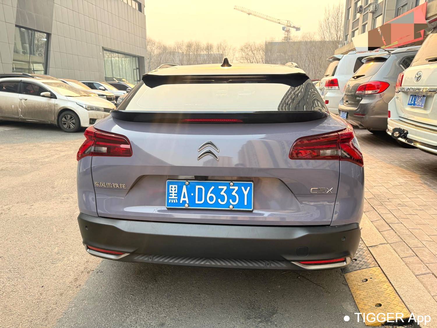 Citroën‌ 2022 Citroën C5 X 1.6T Enjoy Extraordinary Year of the Tiger Opening Red Edition