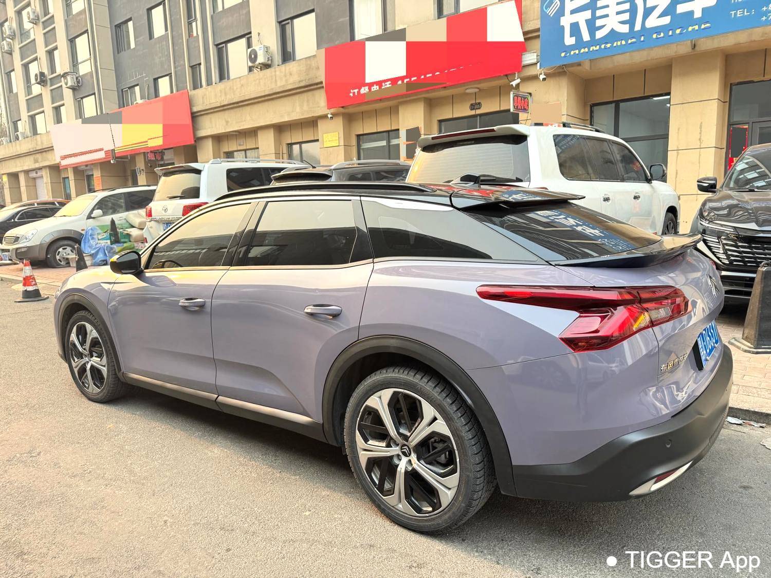 Citroën‌ 2022 Citroën C5 X 1.6T Enjoy Extraordinary Year of the Tiger Opening Red Edition