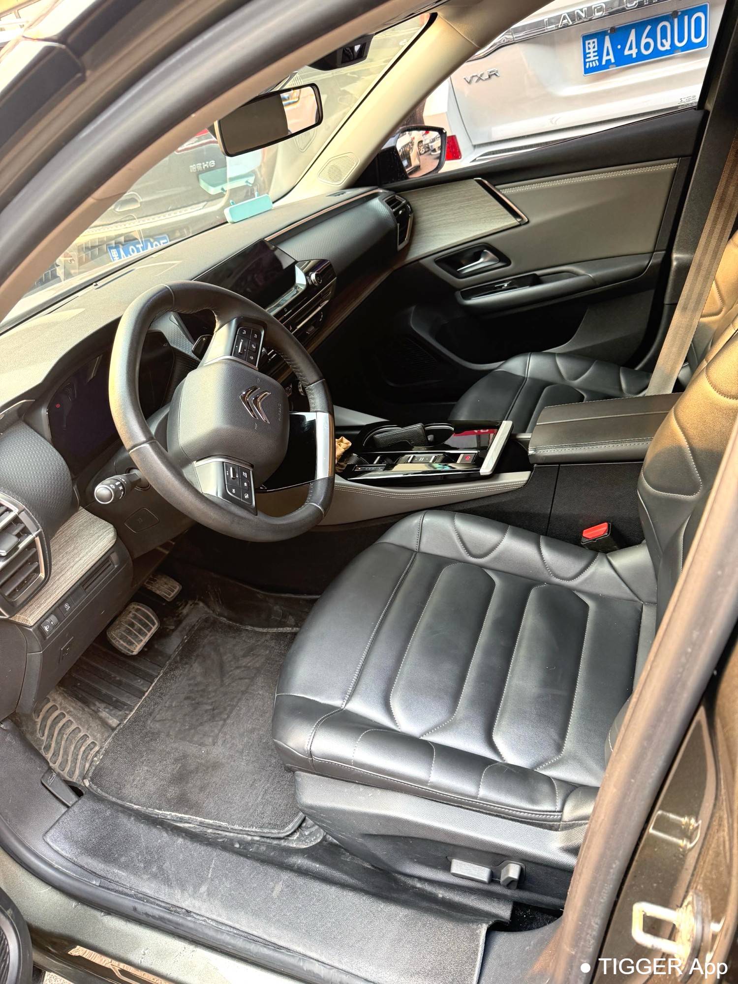 Citroën‌ 2022 Citroën C5 X 1.6T Enjoy Extraordinary Year of the Tiger Opening Red Edition