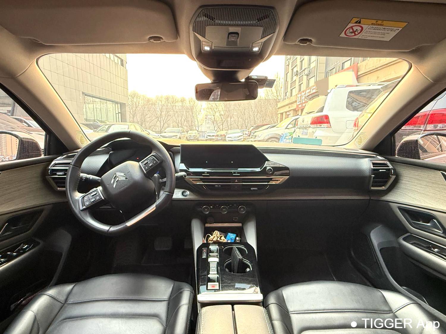 Citroën‌ 2022 Citroën C5 X 1.6T Enjoy Extraordinary Year of the Tiger Opening Red Edition