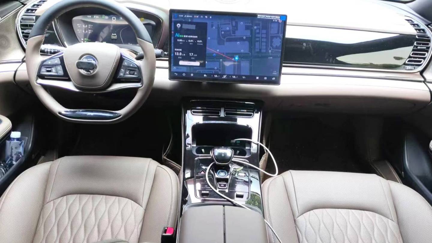 BYD 2025 HAN DM-i 125KM Elite Type